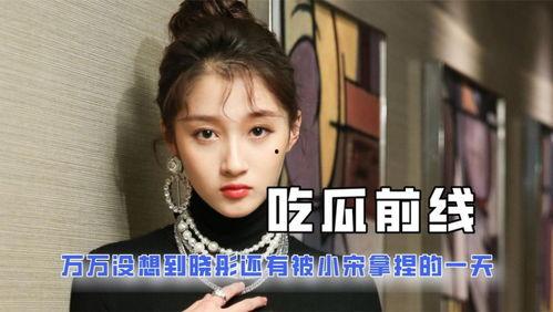 娱乐吃瓜酱还叫什么,揭秘“娱乐吃瓜酱”背后的多重身份之谜