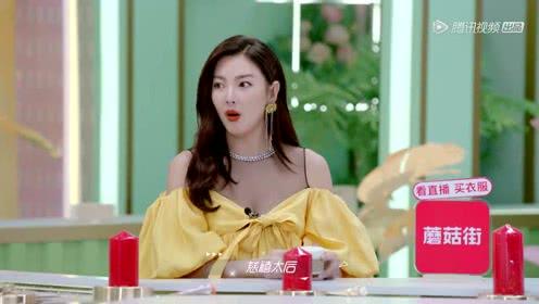 娱乐吃瓜酱吕律,揭秘娱乐圈那些不为人知的幕后故事